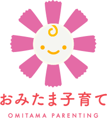 さくら保育園 子育て支援・さくらんぼ　５月教室